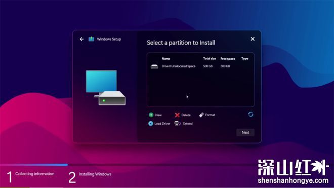 Windows12.1 Pro概念版安装和系统预览,界面设计和视觉效果很棒!(图4)