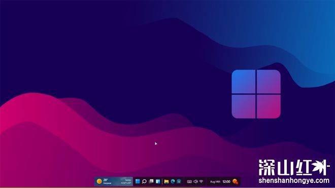 Windows12.1 Pro概念版安装和系统预览,界面设计和视觉效果很棒!(图7)