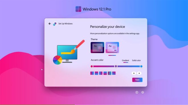 Windows12.1 Pro概念版安装和系统预览，界面设计和视觉效果很棒！