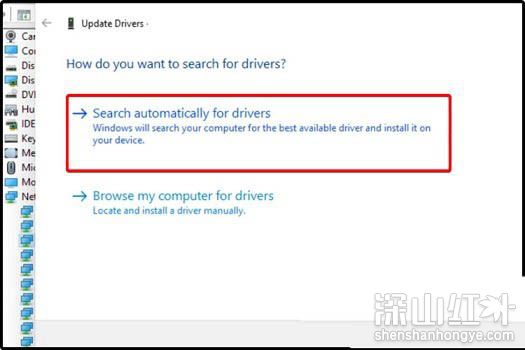 windows11指纹识别不可用怎么办 windows11指纹识别不可用解决办法