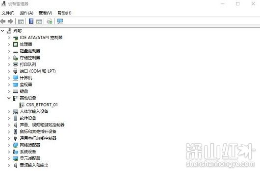 windows11找不到蓝牙设备怎么办 windows11找不到蓝牙设备解决办法