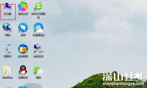 win7怎么自动锁屏需要密码 win7自动锁屏需要密码设置方法(图1)