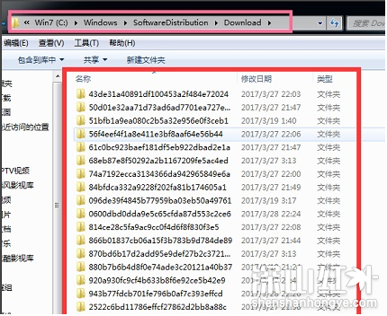win7c盘哪些文件夹可以清理删除 win7c盘哪个文件夹可以删除(图1)