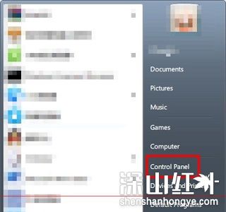 win7系统专业版英文怎么改为中文 win7系统专业版英文改为中文方法(图1)