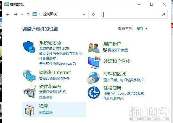 0x000000709打印机win7怎么办 0x000000709打印机win7解决方法