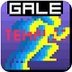 graphicsgale v1.0