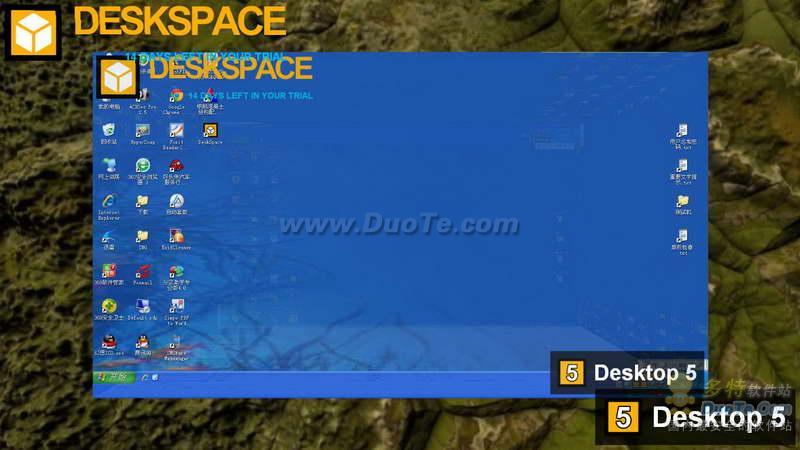 deskspace v1.5.8.13