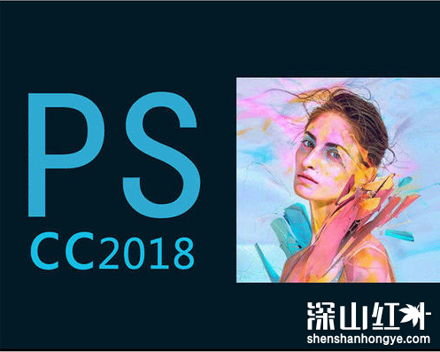 win7ps哪个版本都可以使用吗 win7能用photoshop哪个版本