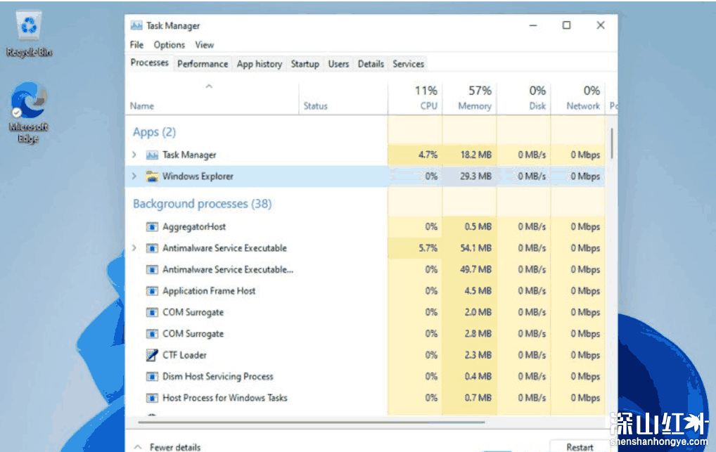 win11怎么强制关闭软件 win11强制关闭软件教程