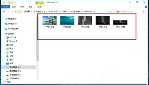windows10锁屏壁纸在哪个文件夹 windows10锁屏壁纸保存文件夹介绍