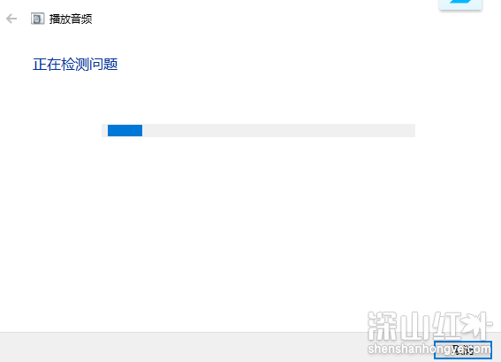 windows10声音没有了怎么办 windows10声音没有了解决办法