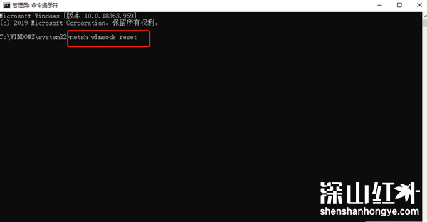windows10没有wlan选项怎么办 windows10没有wlan选项解决办法