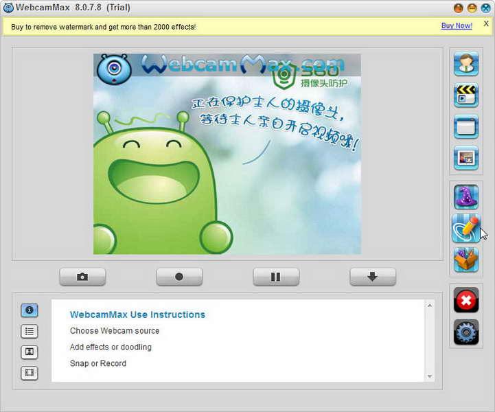 webcammax v8.0.7.8