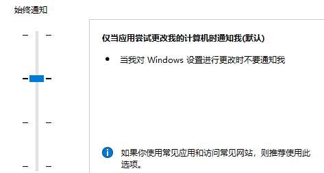 windows11edge打不开怎么办 windows11edge打不开解决办法