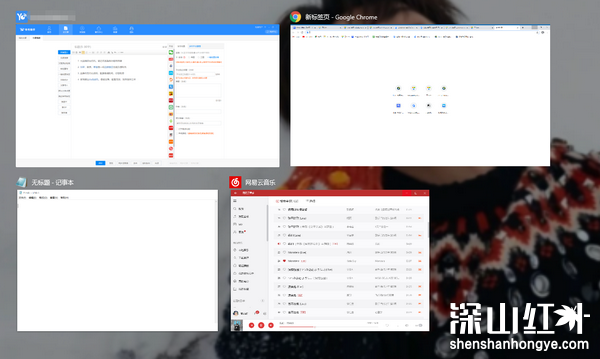 win7怎么切换窗口 win7切换窗口的方法