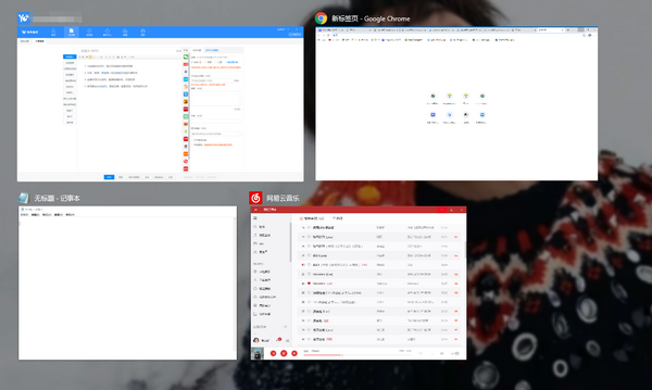 win7怎么切换窗口 win7切换窗口的方法