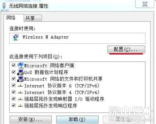 win7不显示wifi列表怎么办 win7不显示wifi列表解决方法(图1)