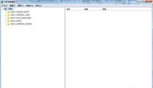 笔记本win7红警全屏怎么设置 笔记本win7红警全屏最全方法