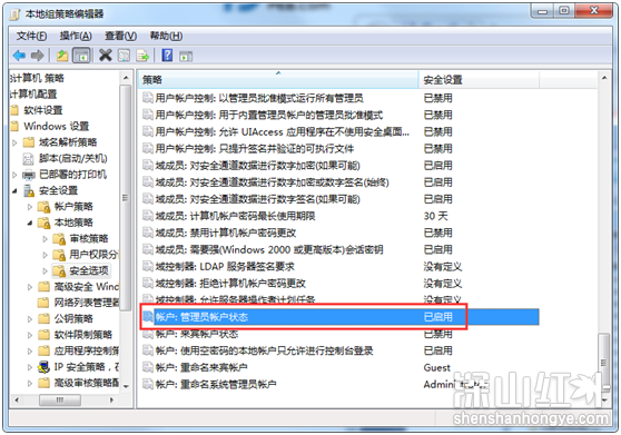 win7通用串行总线设备感叹号怎么办 win7通用串行总线设备感叹号解决方法