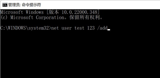 win11怎么创建本地账户 win11创建本地账户方法
