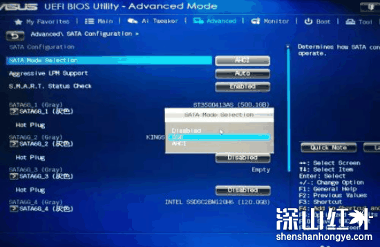 电脑蓝屏7b怎么解决win7 电脑蓝屏7b解决方法win7