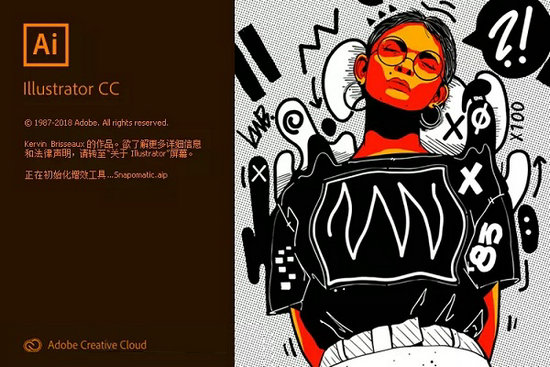adobe illustrator cc v19.0
