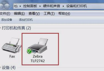 win7打印机驱动怎么安装 win7打印机驱动安装方法