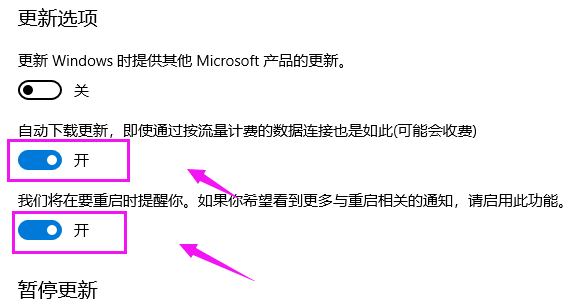 windows10无法完成更新正在撤销更改怎么办 windows10无法完成更新正在撤销更改解决办法