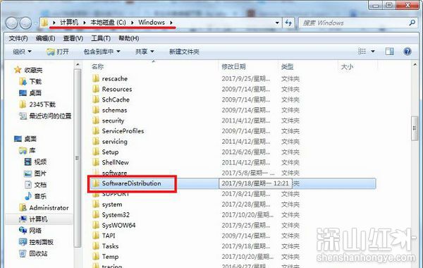 win7检查更新半天检查不完怎么办 win7检查更新半天检查不完解决方法