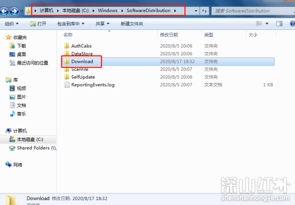 win7升级win10显示安装失败怎么办 win7升级win10显示安装失败解决方法