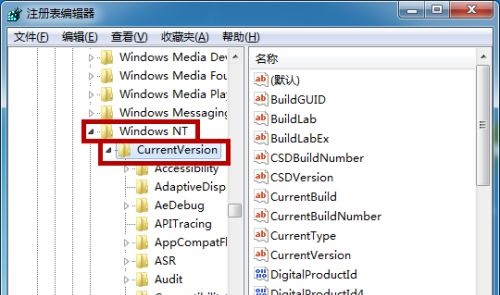 win7进系统黑屏只有鼠标能动怎么办 win7进系统黑屏只有鼠标能动解决方法