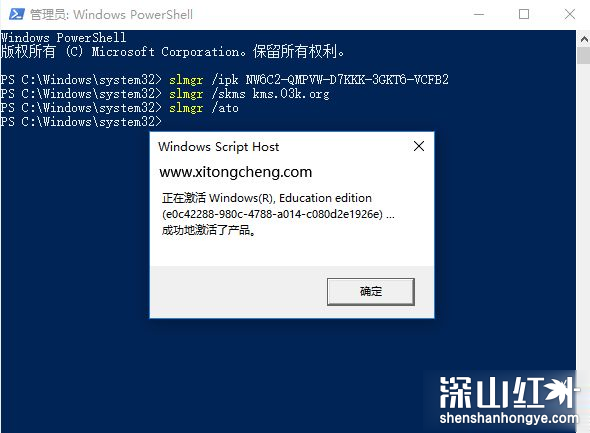 win1021h1激活码大全 windows10 21h1激活密钥最新
