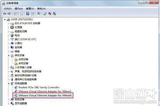 win7无线网卡插上没反应怎么办 win7无线网卡插上没反应解决方法