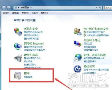 win7怎么彻底卸载ie浏览器 win7如何彻底卸载ie浏览器