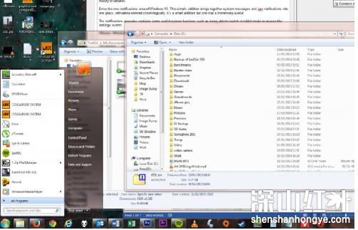 win7跟win10有什么区别 win7跟win10的区别对比