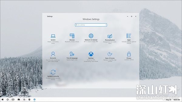 win7触摸板关不掉怎么办 win7触摸板关闭不了解决方法