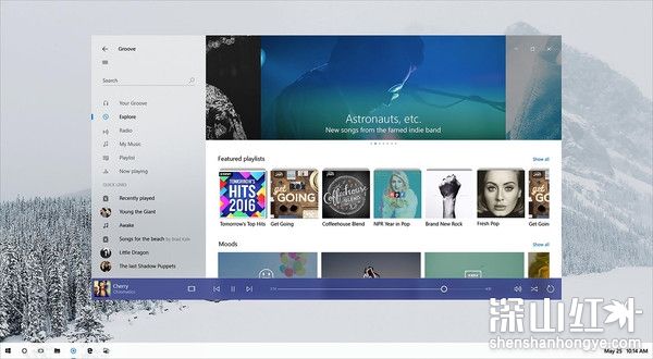 win7触摸板关不掉怎么办 win7触摸板关闭不了解决方法(图5)