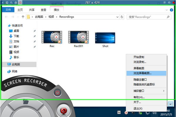 zd soft screen recorder v11.3.0.0