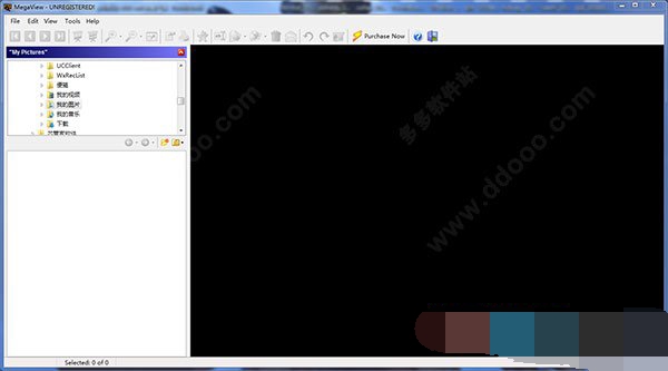 megaview v15.0.0.518