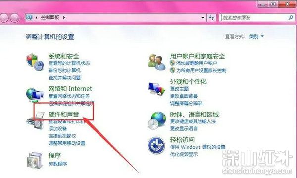 戴尔笔记本win7怎么关闭触控板 戴尔笔记本win7关闭触控板方法