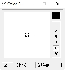 the color picker v1.0.0.0