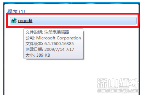 win7桌面不能占满整个屏幕怎么办 win7桌面不能占满整个屏幕解决方法