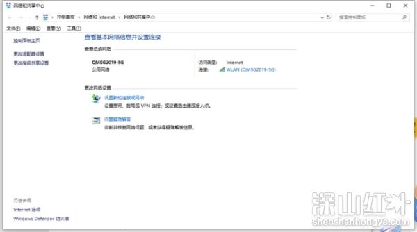 win7无法访问adobe服务器怎么办 win7无法访问adobe服务器解决方法