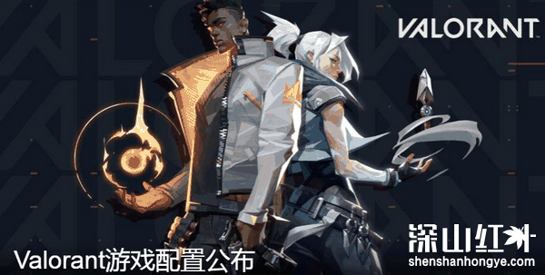 瓦罗兰特win7能玩吗 瓦罗兰特win7可以玩吗