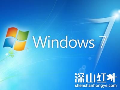 0x80070005怎么解决win7 0x80070005解决方法win7