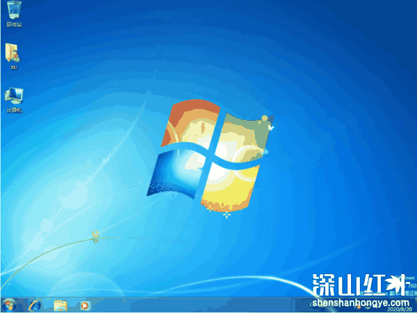 win7简易版好用吗 win7简易版优缺点介绍