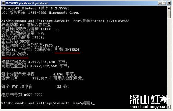 win7无法格式化dvd光盘怎么办 win7无法格式化dvd光盘解决方法