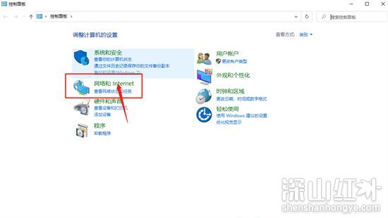 win7无线网络列表里搜不到wifi怎么办 win7无线网络列表里搜不到wifi解决方法