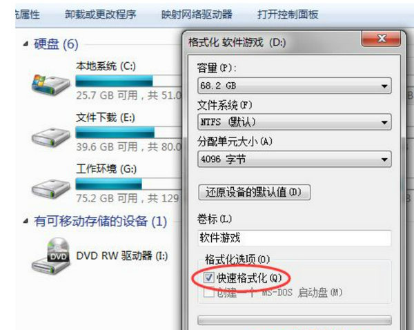 装win7安装程序无法创建系统分区怎么办 装win7安装程序无法创建系统分区解决方法
