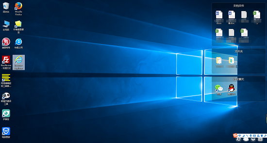 柠檬桌面电脑版 v1.5.0